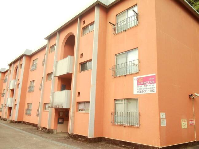 馬服マンション　（延岡市　野田町）＜3DK＞