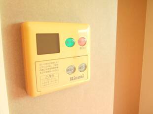 給湯リモコン