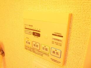 浴室乾燥機能