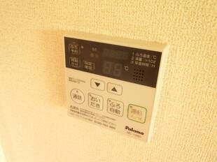追い炊き機能