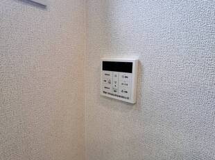 追い焚き機能