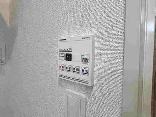 浴室乾燥機能