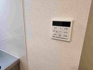 追い焚き機能