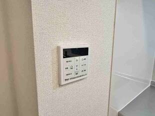 追い焚き機能