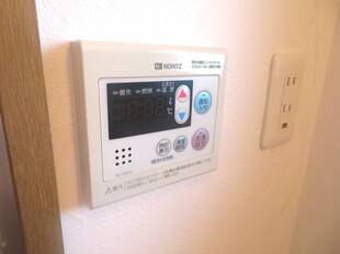 給湯リモコン