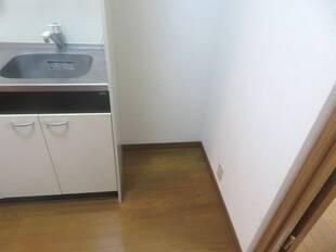 冷蔵庫置き場