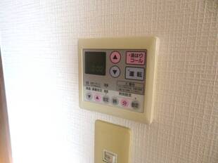 給湯リモコン