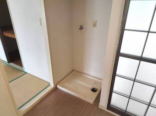 洗濯機置き場