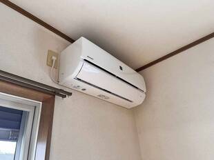 エアコン