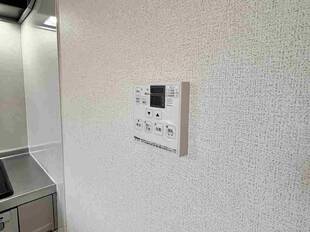 追い炊き機能