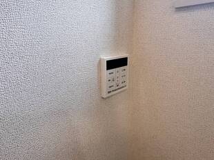 追い焚き機能