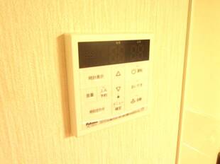 追い炊き機能