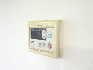給湯リモコン