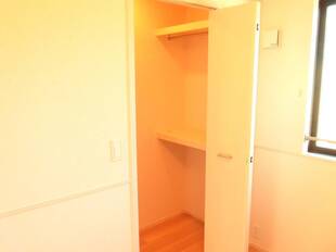 ウォークインクローゼット