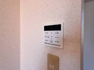 追い焚き機能