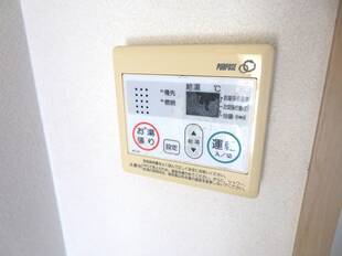 給湯リモコン