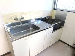 キッチン：コンロ