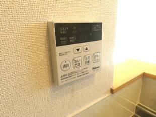 給湯リモコン
