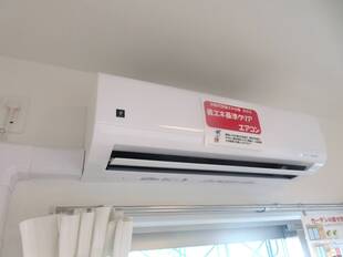 エアコン