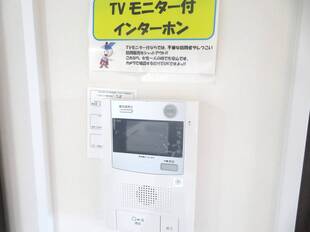 TVモニターフォン