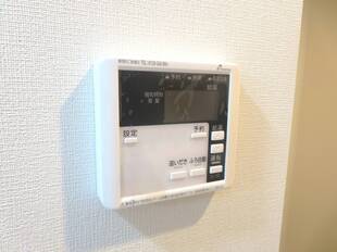 給湯リモコン