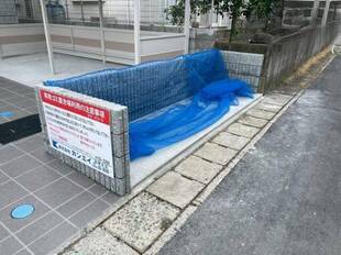 ゴミステーション