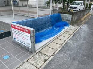 ゴミステーション