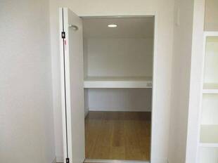 ウォークインクローゼット