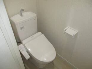 トイレ：ウォッシュレット