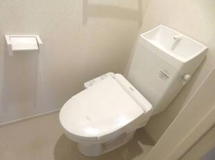 トイレ：ウォッシュレット