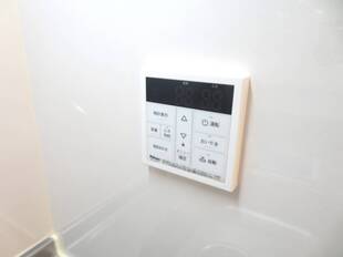給湯リモコン
