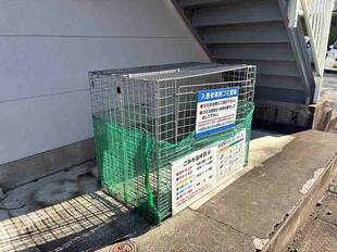 敷地内　ゴミ捨て場