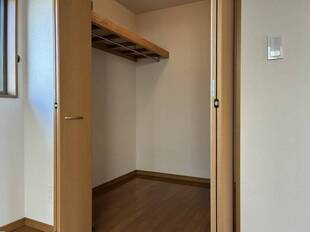 ウォークインクローゼット