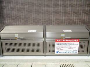 敷地内ゴミステーション