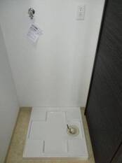 洗濯機置き場