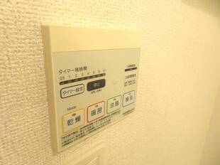 浴室乾燥機能