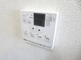 追い炊き機能