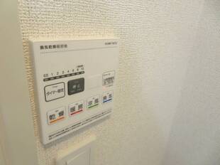 浴室乾燥機能