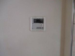 給湯リモコン