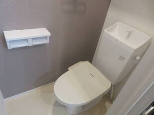 トイレ：ウォッシュレット