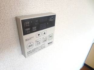 追い焚き機能