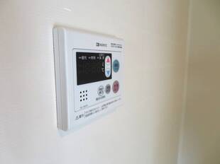 給湯リモコン