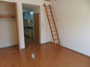 洋室・ロフトはしご