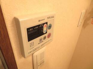 給湯リモコン