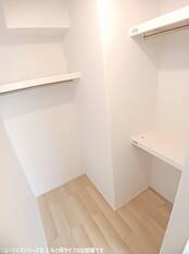 ウォークインクローゼット