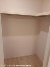 ウォークインクローゼット