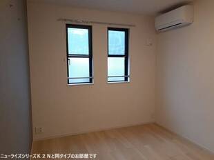 洋室（玄関側）