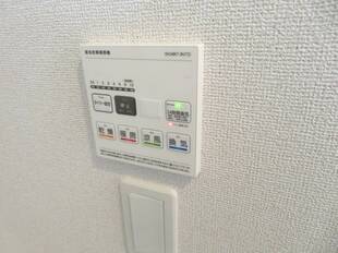 浴室乾燥機能