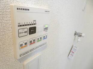 浴室乾燥機能
