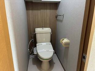 ウォシュレット